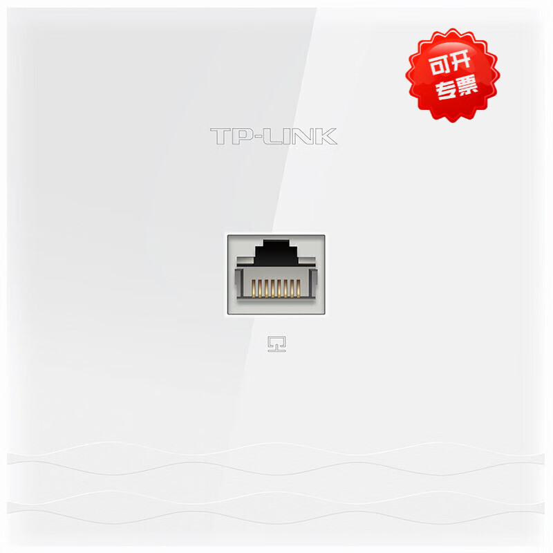 普联（TP-LINK） 无线AP面板86型墙壁式 POE供电