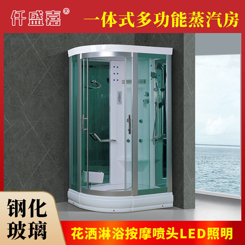 豪华一体式玻璃干湿分离蒸汽房