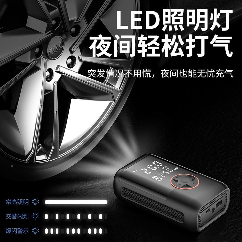 车载UIA无线充气便携智能电动打气泵19缸大功率式自行泵充车气宝