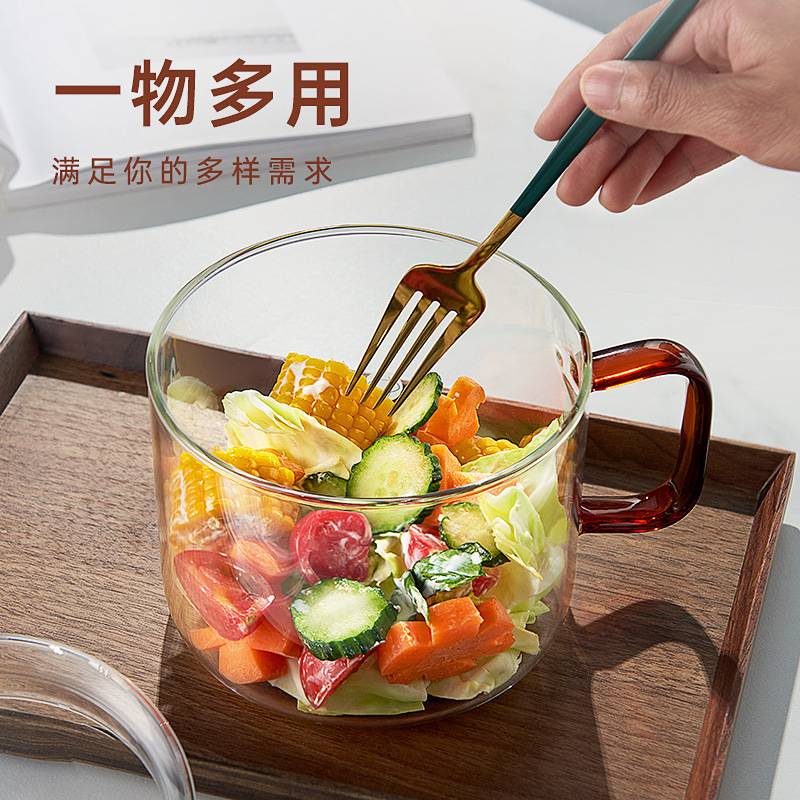1F31F3泡面碗带盖大号宿舍学生沙拉汤碗耐高温加厚微波炉玻璃碗无