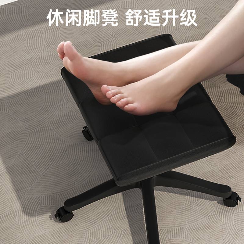 搁脚凳可升降放腿凳子办公室午休脚踏凳家用沙发垫脚翘脚