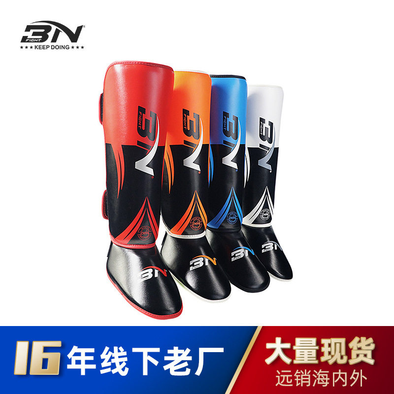 BN泰拳护胫连脚背加厚训练