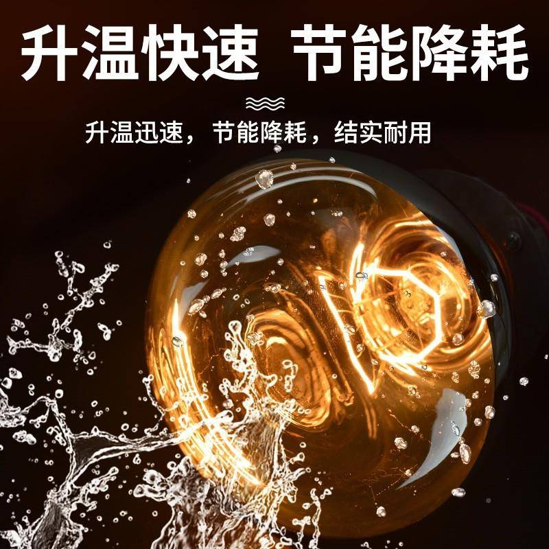 猪用保温灯鸡育取暖DJT灯泡加猪场烤灯暖养殖场雏仔猪热小鸡保灯