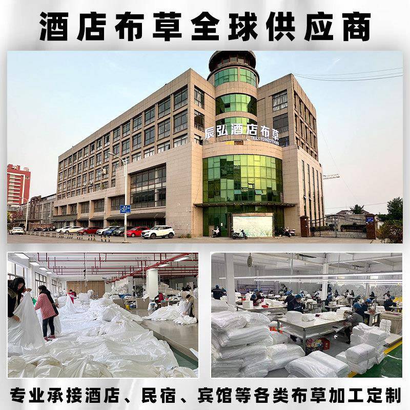 灰色全棉贡缎酒店四件套60支纯棉主题民宿四件套电竞酒店床上用品