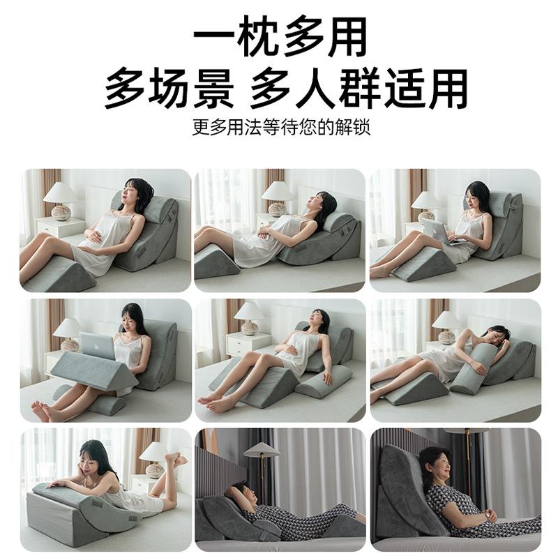 老人床靠护腰神器三角床头床上靠枕护颈枕卧床枕头大靠背半躺靠垫