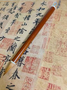 纯动料毛中RLD小物楷毛笔辽尾狼毫兼毫魏晋唐小行楷书草书法创作