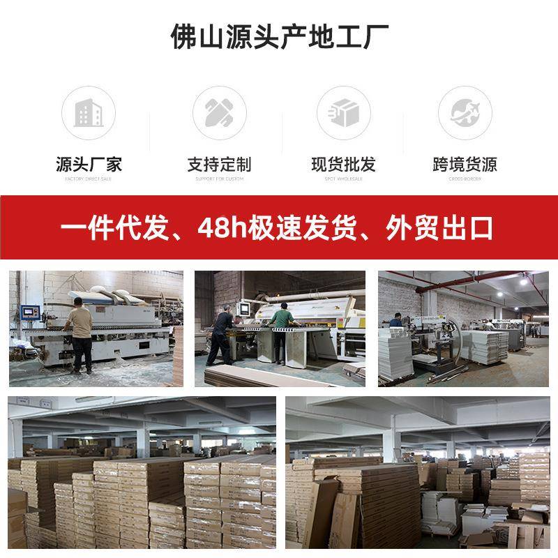 白色柜家卧室分段衣式免拉手大衣ESU橱肤感挂衣区用多收纳柜子奶