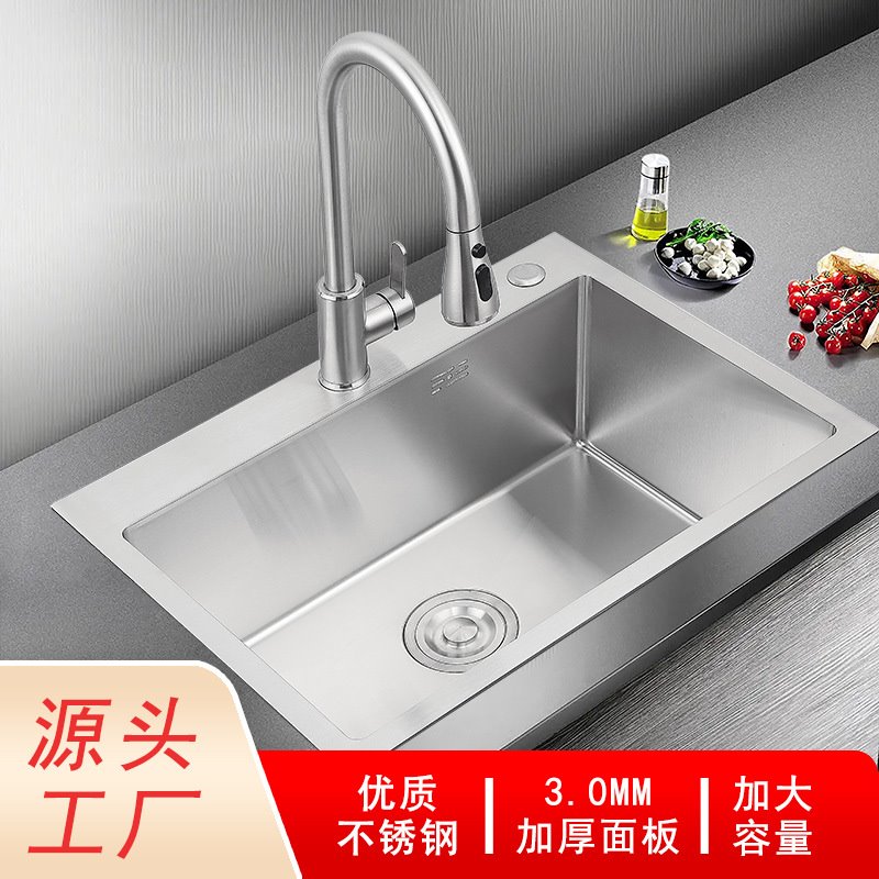 厂家直供不锈钢手工水槽 304不锈钢手工水槽单槽厨房洗碗池大单槽