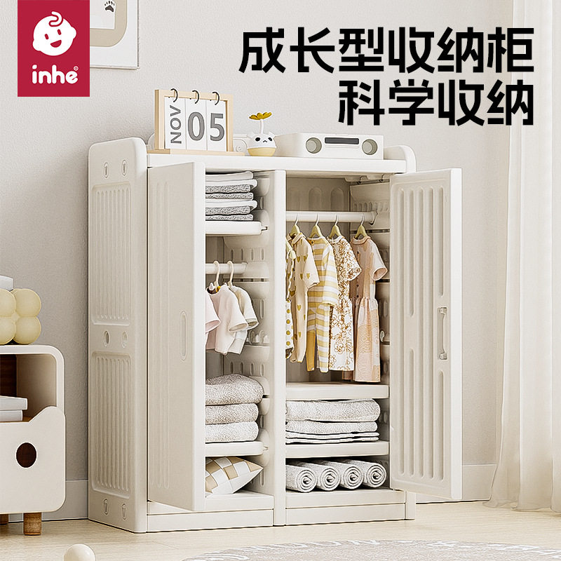 儿童卧室简易收纳衣柜