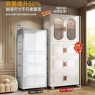 家用衣服叠收纳柜子储物儿童安宝宝衣BMH简橱卧室出租屋 折易免装