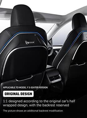 modl车Y纳帕黑型座椅e套20252017黑色座椅套内饰套008软羊革汽座