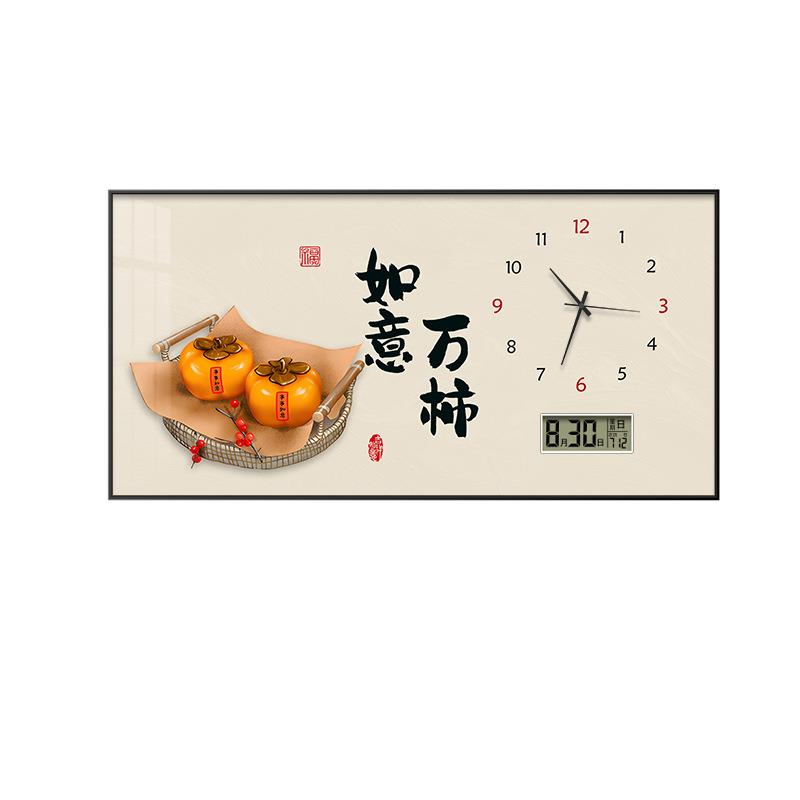 新中式电表箱装饰画上翻带钟表遮挡配电箱万年历柿事如意餐厅挂画
