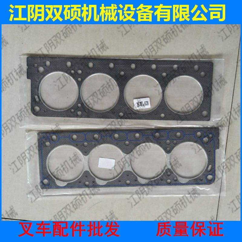 合力杭叉宝骊发动机缸垫K25气缸垫垫K24气1/洋马TNECOJ98气缸床