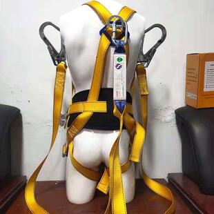 安带工点TGX式双钩五欧式全涤纶地厂家直供防坠安全