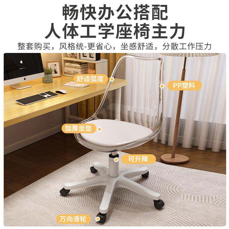 作电脑桌生卧室文件柜书架合工女桌大容量收纳组置物柜化A68白色