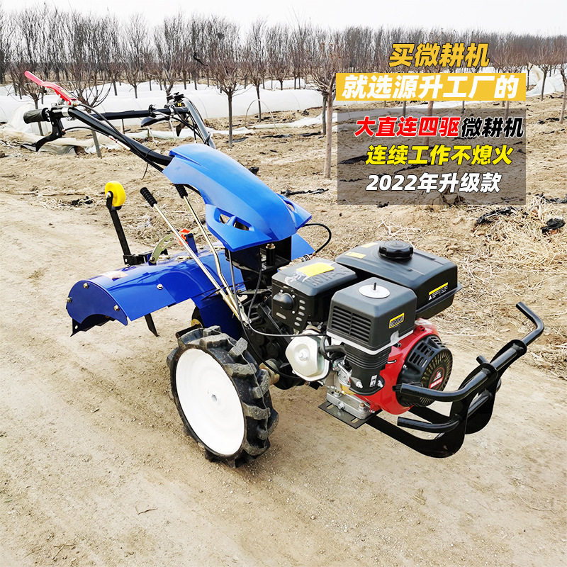多功能小型微耕机果园开沟培土