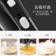 800W打蛋器大功率电动家用烘焙小型手持式 奶油和面搅拌打发器商用