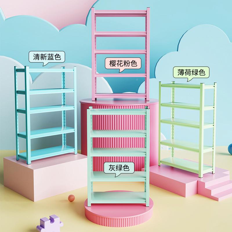 收架纳架客家用物货架ISK地下室落地多层置储物架杂物间整理架厅