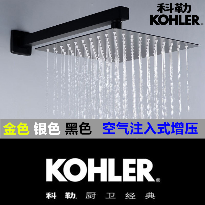 速发美国通用04不锈钢顶喷单头8/10/12寸黑色方形增压莲蓬头沐浴