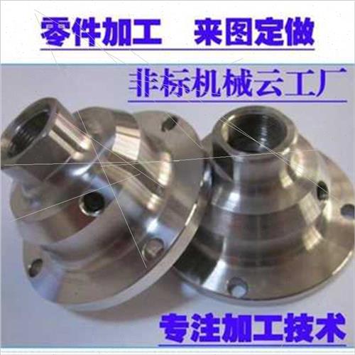 速发新模具钣金非d标异工加型件铸件数压G加工冲控Q线切X割四五品