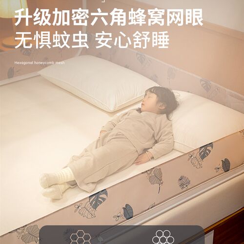 速发新款防摔蚊帐家用2025卧室高级蒙古包免安装儿童婴儿全底支架