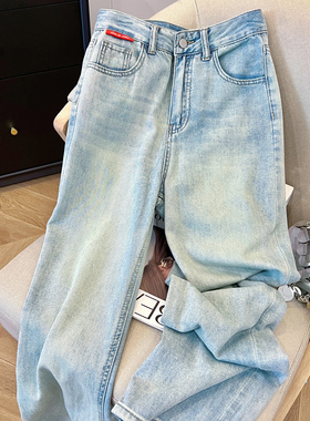 速发蓝色0筒牛仔裤春秋款2直2新4款小个子高腰早秋垂感窄版阔腿裤