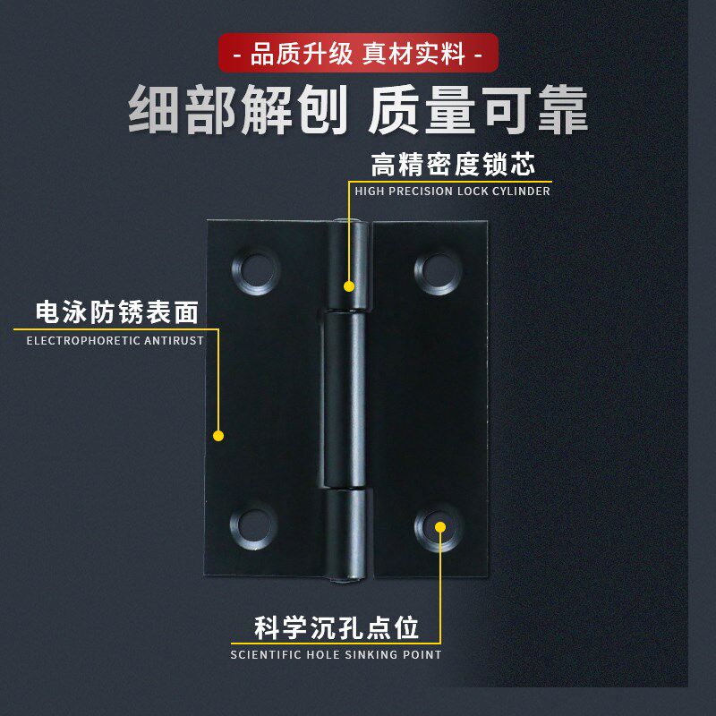 速发HO柜门小合页不锈钢合页大全橱柜门活页焊接折页门窗铰链