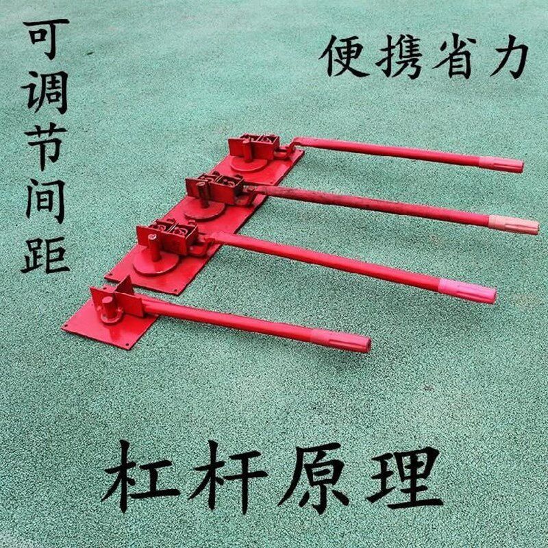 速发节弯机手动小型多能功机器手持可调折杠杆搬弯机大号弯管器耐