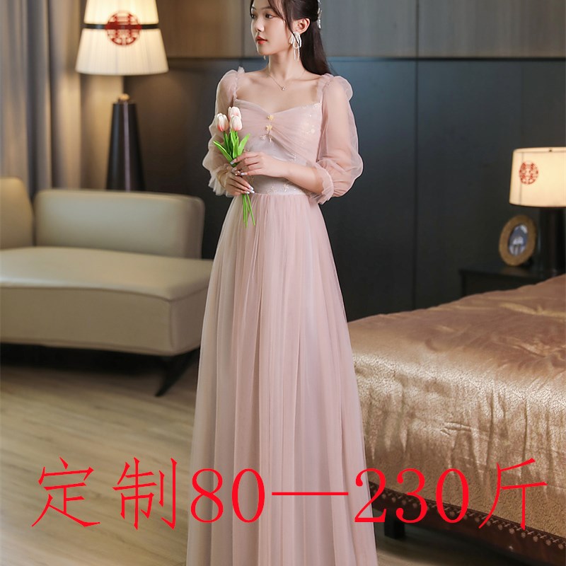 速发20晚4新礼伴娘裙款服大码长款 200斤姐妹团2礼服
