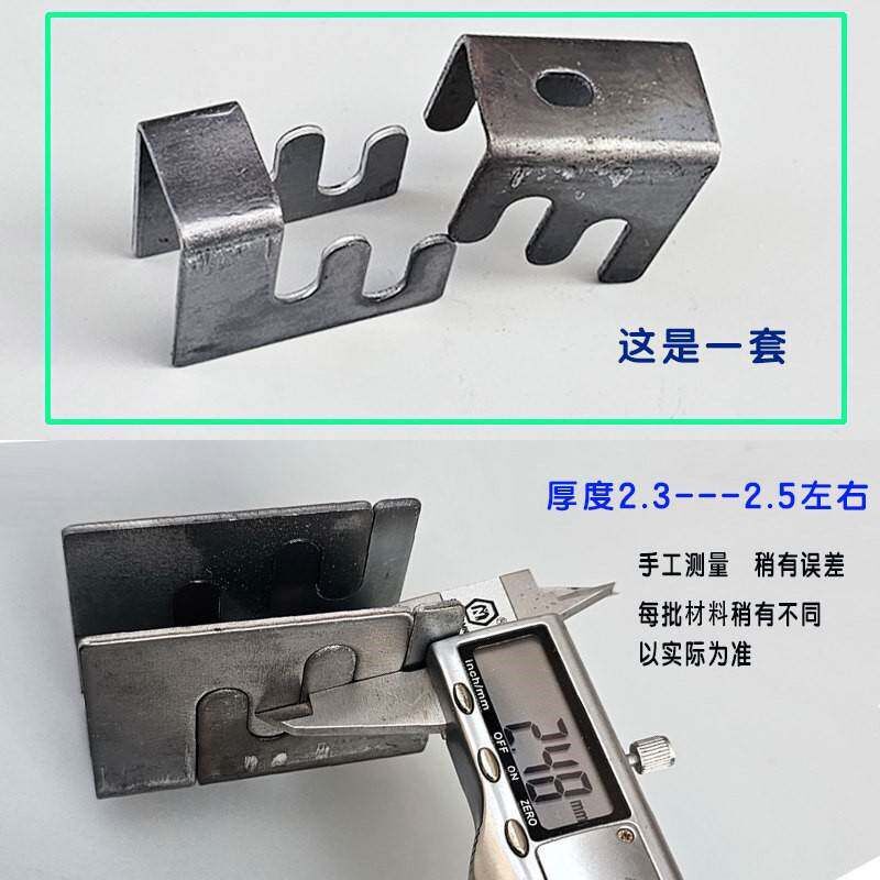 速发家俱连接卡子扣母扣件件方管连接扣件架子母件桌架铁床钢管卡