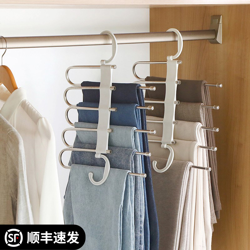 速发伸缩折叠功架裤多层裤子收纳衣架夹多 能不锈钢裤子挂架