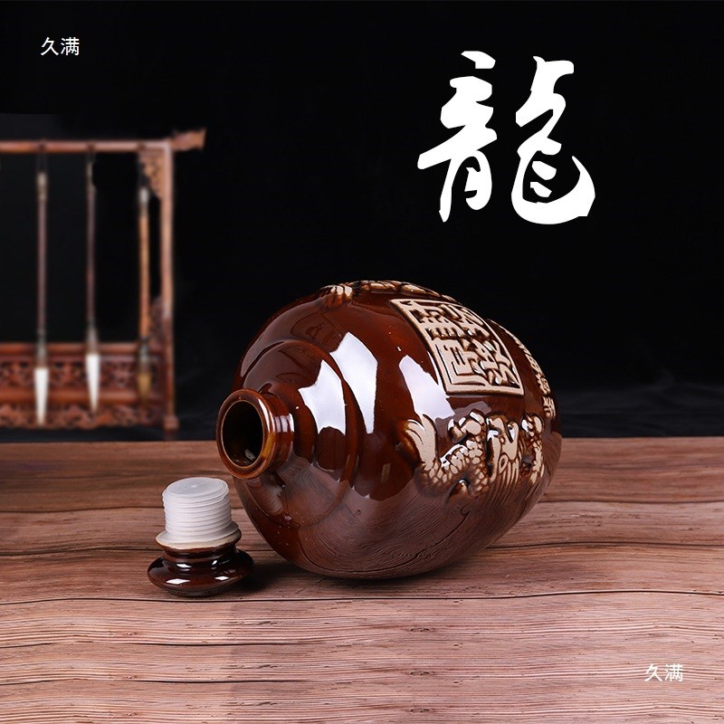 速发酒瓶陶瓷酒坛1斤2瓶斤5斤10斤装空酒05斤0酒壶酒罐家用