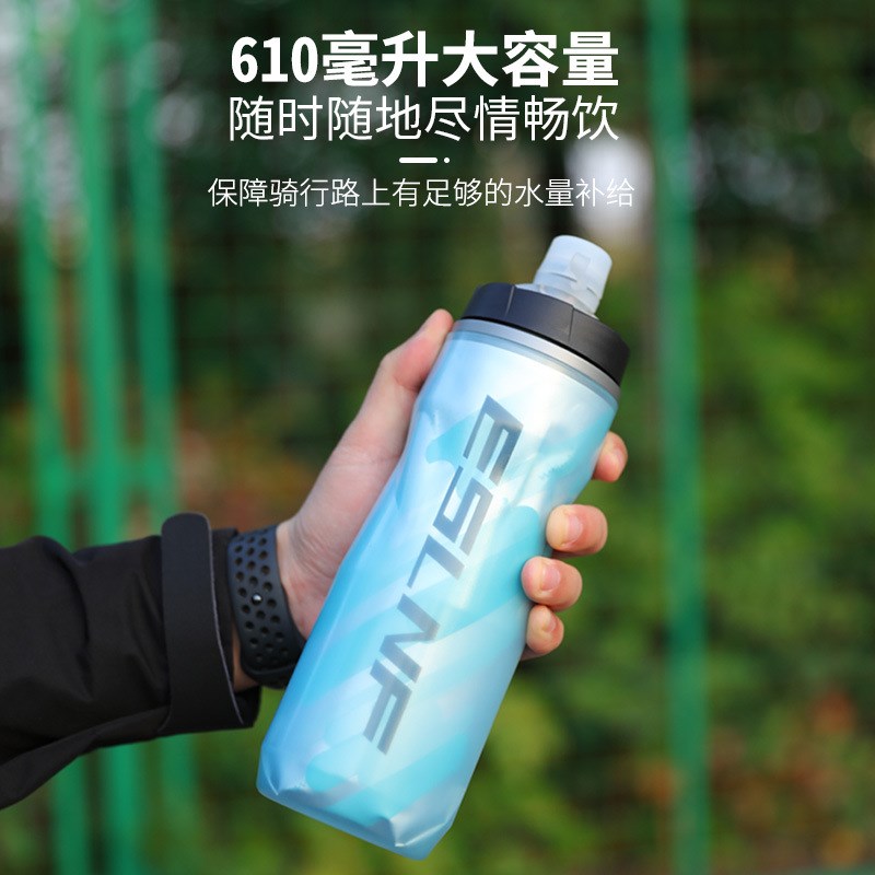 速发EF夜光自行车水壶大树量容脂山地水路车便携水杯骑行装备公瓶
