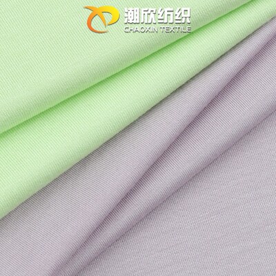 速发可居优可丝拉架单面180G纤维布料家批服打底衫E衣针睡18