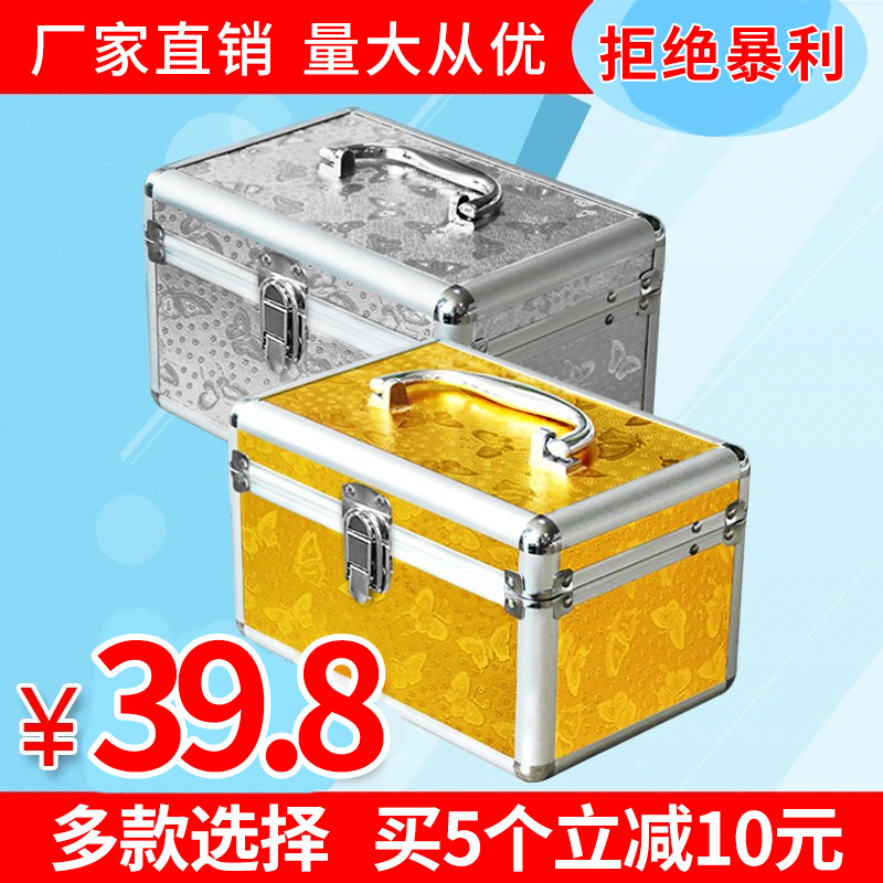 速发用具箱绣功能美甲化妆纹多收纳家工足疗技师手提式箱子
