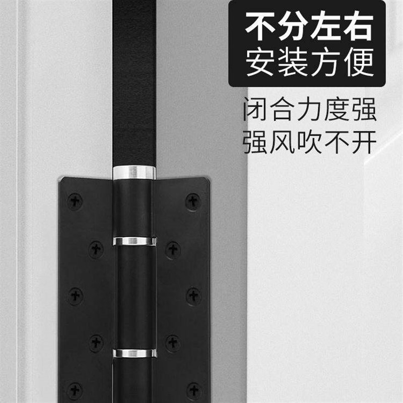 速发液压铰链缓冲隐形门自动关闭阻尼静音弹簧直销回掸子母铰链