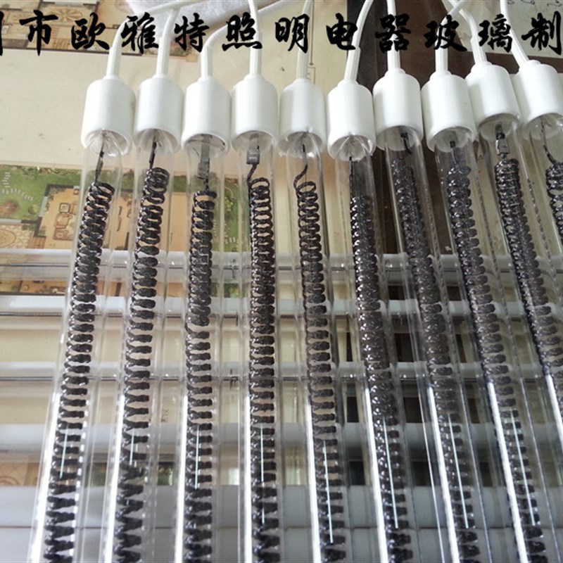 速发远红外碳纤维加热加 烤漆房电热管 烤箱加热管(带反射罩) 管