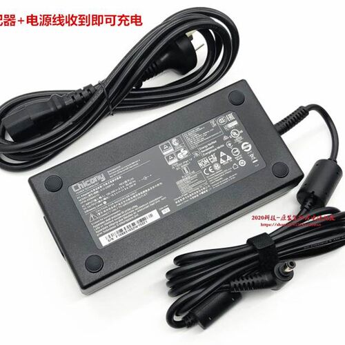 速发厂家神0G1舟-UC7PF笔记型电脑配接器战神TX8-CU5DA1.5V1
