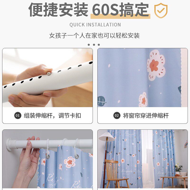 速发床帘家用卧室隔断帘屏风可移动免打孔遮挡床边房间窗帘带杆全