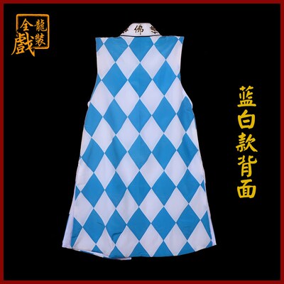 速发全龙戏装 京剧戏曲服装戏剧用品舞台演出服尼姑道姑服装 尼姑