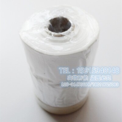 速发。汽车喷漆施膜遮蔽膜多 功能料保护工 美纹纸胶带和扩展塑膜
