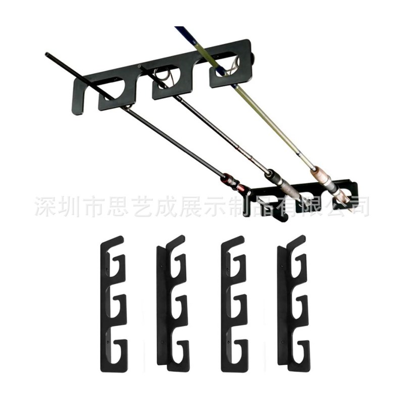 速发2对装/套壁挂式钓竿架容天花板钓挂钩 6纳根钓展示架
