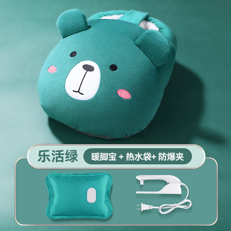 速发逗趣家暖脚宝床上不插电洗脚鞋器男可拆暖电暖神家用办公室桌