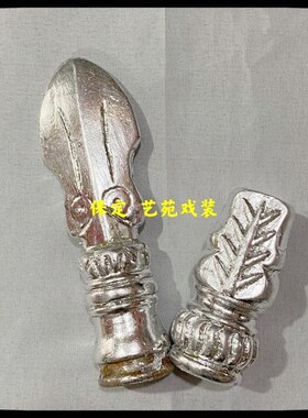 速发木曲戏质武术练功枪剧缨枪京剧晋红道袍武生武旦枪出手枪枪尾