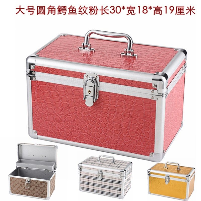 速发锁扣化妆铝箱洗浴温泉桑水足浴技师工具收师箱纳箱拿乳置物箱