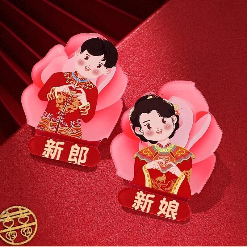 速发结婚胸花胸牌婚意简郎新约新娘伴郎伴娘亚克力襟花创庆专用品