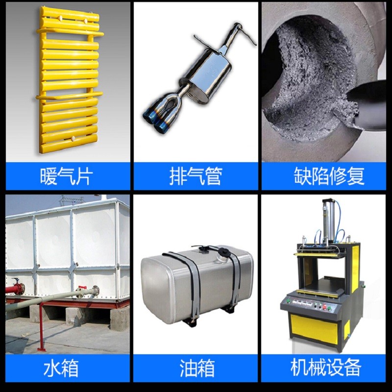 速发b夫体缸特修复剂汽车缸盖裂缝变速箱油箱水箱强力a卡胶