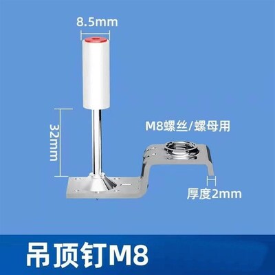 速发炮钉枪钉子一体射炮20管卡水片钉吊顶钉25管卡钉迷你炮钉圆泥
