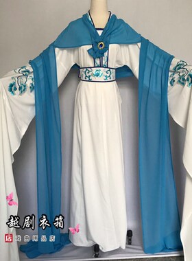 速发凉剧衣箱戏曲宫装道具头饰越剧京剧黄梅戏戏曲凄越辽服冷宫戏