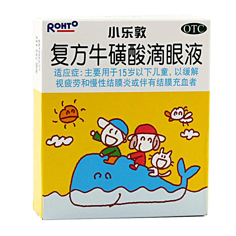 【小乐敦】复方牛磺酸滴眼液0.01%0.155%1%1%*13ml*1瓶/盒